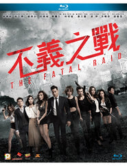 The Fatal Raid (2019) (Blu Ray) (English Subtitled) (Hong Kong Version)