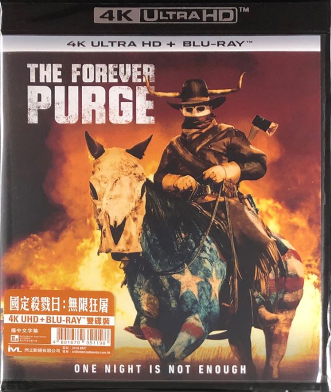 The Forever Purge 國定殺戮日：無限狂屠 (2021) (4K Ultra HD + Blu Ray) (English Subtitled) (Hong Kong Version)