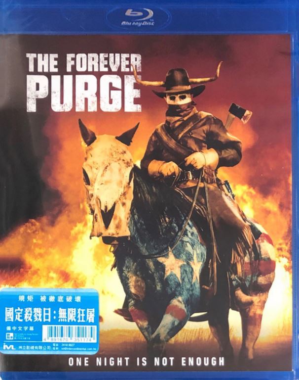 The Forever Purge 國定殺戮日：無限狂屠 (2021) (Blu Ray) (English Subtitled) (Hong Kong Version)