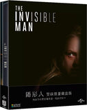 The Invisible Man (2020) (4K Ultra HD + Blu Ray) (Atmos) (Steelbook) (Taiwan Version)