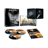 The Mummy 神鬼傳奇 (2017) (Blu Ray+ 3D Blu Ray+ BONUS DVD) (Steelbook) (English Subtitled) (Taiwan Version)