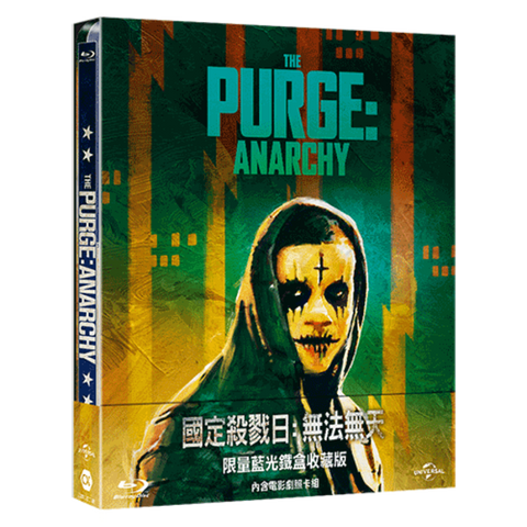 The Purge: Anarchy (國定殺戮日：無法無天 限量藍光鐵盒收藏版) (2014) (Steelbook) (Blu Ray) (Limited Edition) (English Subtitled) (Taiwan Version)