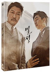 The Age of Shadows 密探 (2016) (DVD) (2 Discs) (English Subtitled) (Korea Version)