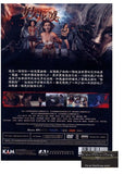 The Girl Shaman 少女龍婆 (2016) (DVD) (English Subtitled) (Hong Kong Version) - Neo Film Shop
