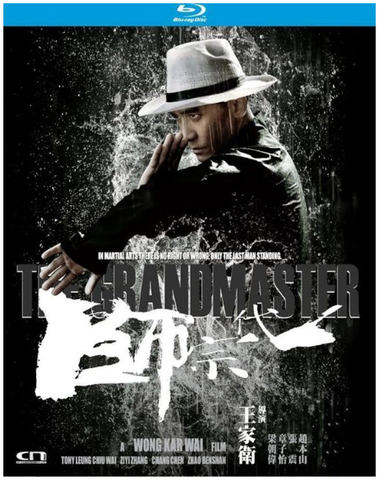 The Grandmaster 一代宗師 (2013) (Blu Ray) (2018 Reprint) (English Subtitled) (Hong Kong Version) - Neo Film Shop