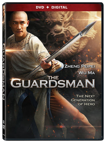 The Guardsman (2011) (DVD) (English Subtitled) (US Version) - Neo Film Shop