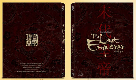 The Last Emperor (1987) (Blu Ray) (Lenticular Full Slip Numbering) (Type A Limited Edition) (Korea Version) - Neo Film Shop