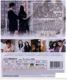 The Last Women Standing 剩者為王 (2015) (Blu Ray) (English Subtitled) (Hong Kong Version) - Neo Film Shop