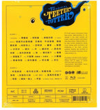 Hins Cheung + Ivana Wong - The Magical Teeter Totter Concert (2 Blu Ray) (2017) (Hong Kong Version) - Neo Film Shop