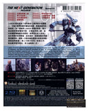 The Next Generation - Patlabor 機動警察 (2015) (Blu Ray) (Box 1: Ep. 1-6) (Start) (English Subtitled) (Normal Edition) (Hong Kong Version) - Neo Film Shop