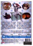 Thermae Romae 2 羅馬浴場 II (2014) (DVD) (English Subtitled) (Hong Kong Version) - Neo Film Shop