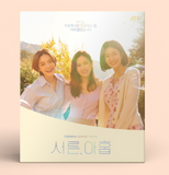 Thirty-Nine 서른, 아홉 三十九 韓劇原聲帶  [CD] (OST) (Korea Version)