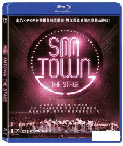 SMTown The Stage 에스엠타운 더 스테이지 (2015) (BLU RAY) (English Subtitled) (Hong Kong Version) - Neo Film Shop