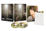 Vanishing Time: A Boy Who Returned (2016) (DVD) (2 Discs) (English Subtitled) (Korea Version) - Neo Film Shop