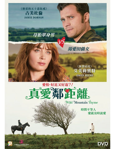 Wild Mountain Thyme 真愛鄰距離 (2020) (DVD) (English Subtitled) (Hong Kong Version)