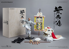 Wong Fei Hung - Jet Li Action Figure 黃飛鴻 李連杰 (1/6 Ratio) (ENTERBAY) (Official Version)