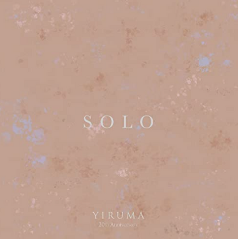 Yiruma - Lee Ru-ma (이루마) Solo - GREEN (2LP) (Korea Version)