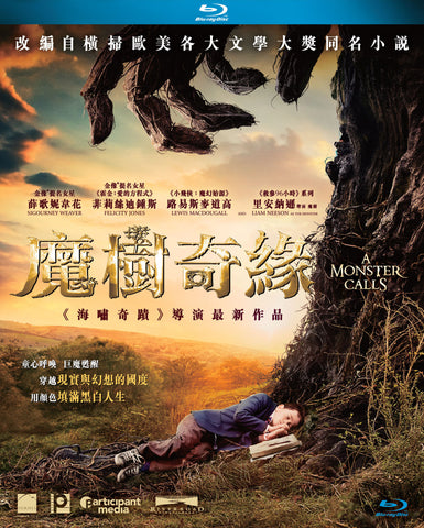 A Monster Calls (2016) (Blu Ray) (English Subtitled) (Hong Kong Version) - Neo Film Shop