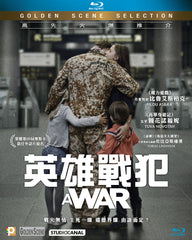 A War 英雄戰記 Krigen (2015) (Blu Ray) (English Subtitled) (Hong Kong Version)