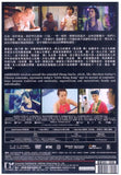 Aberdeen 香港仔 (2014) (DVD) (English Subtitled) (Hong Kong Version) - Neo Film Shop