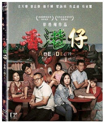 Aberdeen 香港仔 (2014) (Blu Ray) (English Subtitled) (Hong Kong Version)