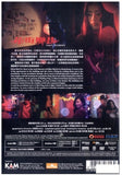 Angel Whispers 花街柳巷 (2015) (DVD) (English Subtitled) (Hong Kong Version) - Neo Film Shop