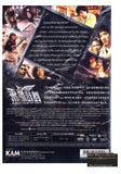Armour of God II 飛鷹計劃 2 (1991) (DVD) (English Subtitled) (Hong Kong Version) - Neo Film Shop