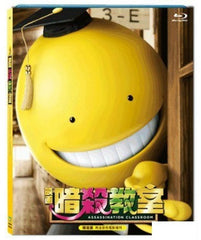 Assassination Classroom 映画 暗殺教室 (2014) (Blu Ray) (English Subtitled) (Hong Kong Version)