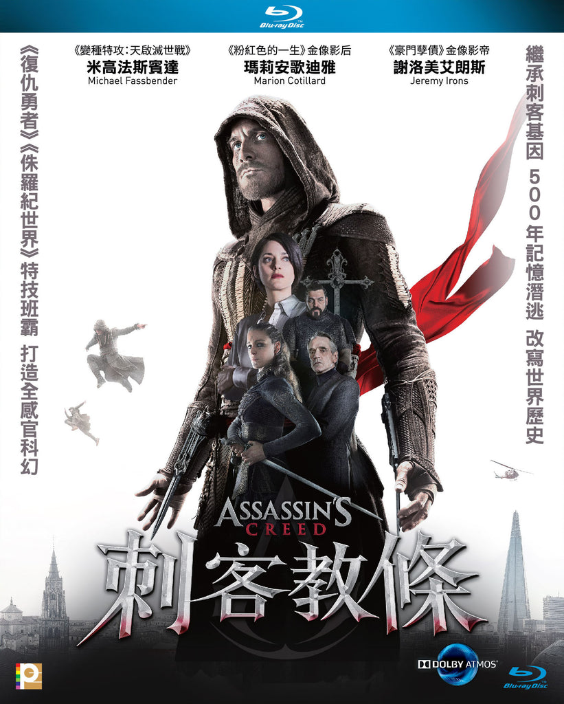 Assassin's Creed 刺客教條 (2016) (Blu Ray) (2D) (English Subtitled) (Hong Kong Version) - Neo Film Shop