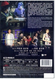 Big Fortune Hotel 吉祥酒店 (2015) (DVD) (English Subtitled) (Hong Kong Version) - Neo Film Shop