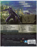 Black Panther (2018) (4K Ultra HD + Blu Ray) (Steelbook) (English Subtitled) (Taiwan Version) - Neo Film Shop