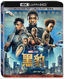 Black Panther (2018) (4K Ultra HD + Blu Ray) (Steelbook) (English Subtitled) (Taiwan Version) - Neo Film Shop
