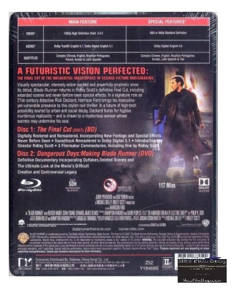 2020: Blade Runner: The Final Cut (1982) (Blu Ray + DVD) (Steelbook ...