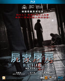 Bluebeard 屍家屠房 (2017) (Blu Ray) (English Subtitled) (Hong Kong Version) - Neo Film Shop