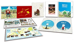 The Boy and The Beast 怪物之子 Bakemono no Ko (2015) (Blu Ray) (Limited Edition + Book) (English Subtitled) (Hong Kong Version)