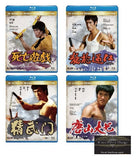 Bruce Lee Legendary 4K Ultra-HD Remastered Collection 李小龍Blu-ray珍藏系列 (Blu Ray) (Box set) (English Subtitled) (Remastered Edition) (Hong Kong Version) - Neo Film Shop