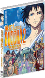 Buddha 2 : The Endless Journey 佛陀2 無盡的旅程 (2014) (DVD) (English Subtitled) (Hong Kong Version) - Neo Film Shop