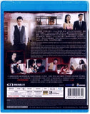 Buyer Beware 吉屋 (2018) (Blu Ray) (English Subtitled) (Hong Kong Version) - Neo Film Shop