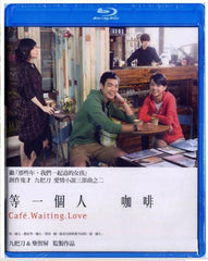 Cafe. Waiting. Love 等一個人咖啡 (2014) (Blu Ray) (English Subtitled) (Hong Kong Version)