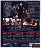 Call of Heroes 危城 (2016) (Blu Ray) (2D+3D) (English Subtitled) (Hong Kong Version) - Neo Film Shop