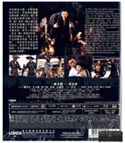 Call of Heroes 危城 (2016) (Blu Ray) (3D) (English Subtitled) (Hong Kong Version) - Neo Film Shop