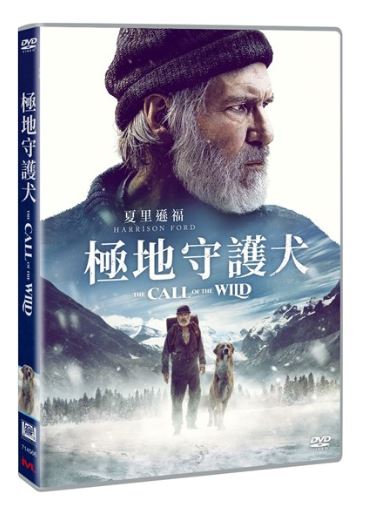 The Call of the Wild 極地守護犬 (2020) (DVD) (English Subtitled) (Hong Kong Version)