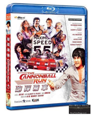 The Cannonball Run 炮彈飛車 (1981) (Blu Ray) (English Subtitled) (Hong Kong Version)