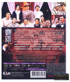 The Canton Godfather 奇蹟 (1989) (Blu Ray) (English Subtitled) (Hong Kong Version) - Neo Film Shop