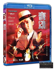 The Canton Godfather 奇蹟 (1989) (Blu Ray) (English Subtitled) (Hong Kong Version)