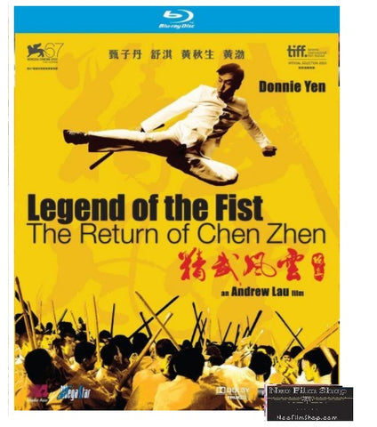 Legend Of The Fist - The Return Of Chen Zhen (2010) (Blu Ray) (English Subtitled) (Hong Kong Version) - Neo Film Shop