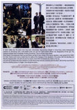 Cold War 寒戰 (2012) (DVD) (Director's Cut) (English Subtitled) (Hong Kong Version) - Neo Film Shop