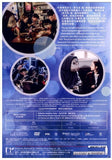 Collective Invention 돌연변이 魚男突變 (2015) (DVD) (English Subtitled) (Hong Kong Version) - Neo Film Shop