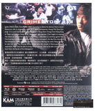 Crime Story 重案組 (1993) (Blu Ray) (English Subtitled) (Hong Kong Version) - Neo Film Shop