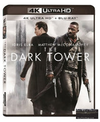 The Dark Tower (2017) (4K Ultra HD + Blu Ray) (English Subtitled) (Hong Kong Version)